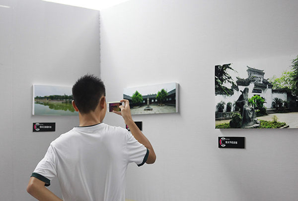 IMG_1346_看图王.jpg