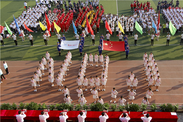 外国语学院.JPG