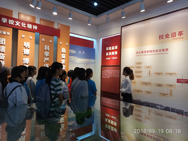 P80919-081831.jpg