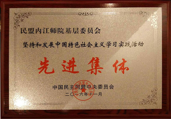 QQ图片20161221085105.jpg