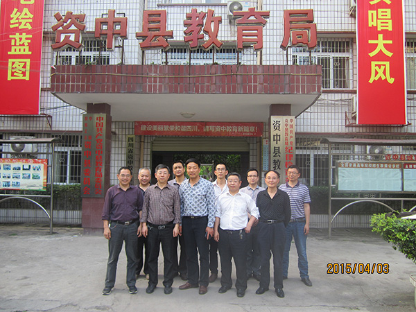 IMG_5291.JPG