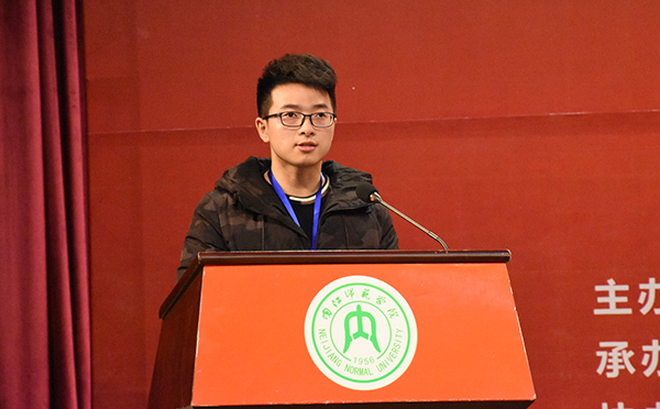 经验交流学生代表.JPG