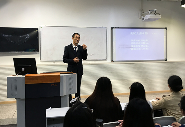 第七届青年教师赛课照片.jpg