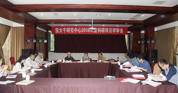 IMG_1340.JPG