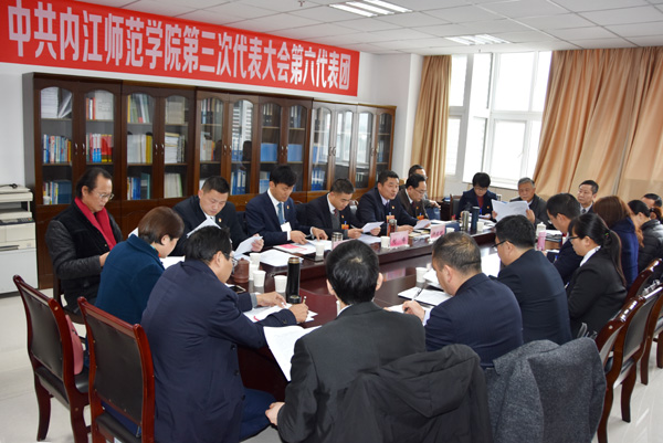 6代 罗文萍.JPG