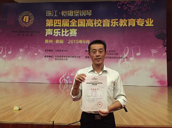 QQ图片20151008101524.jpg