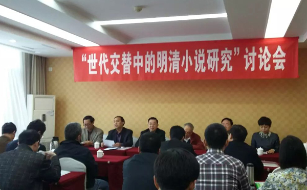 会议照1片.jpg