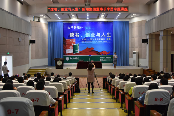 DSC_0448_副本.jpg
